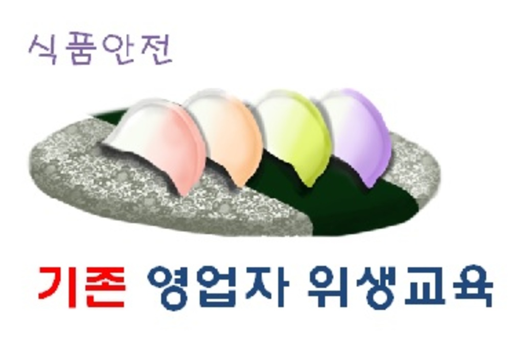 과정 이미지