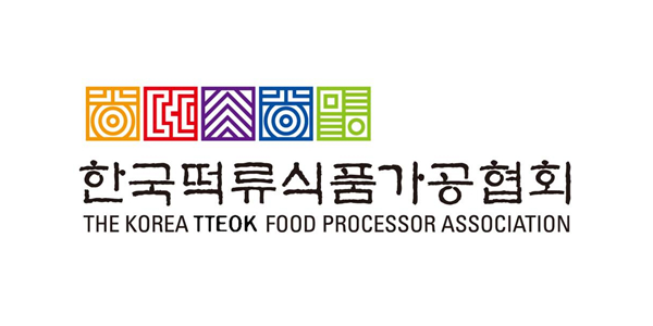 (사)한국떡류식품가공협회